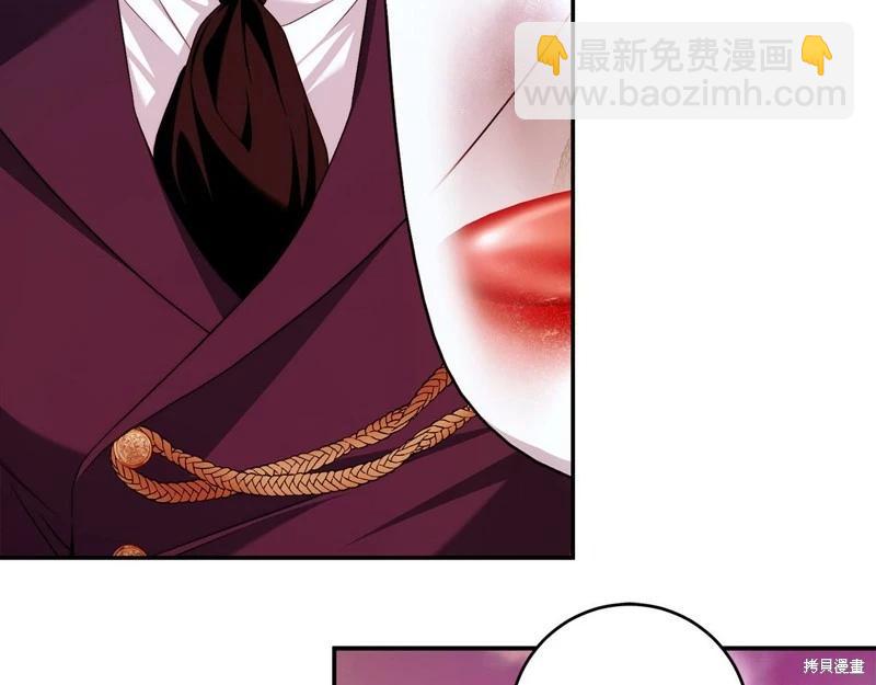 第46话83
