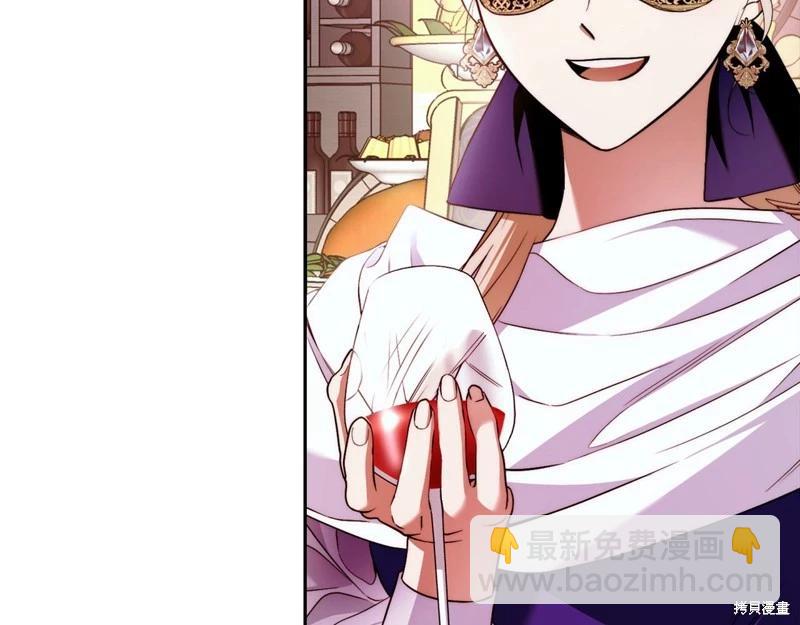 第46话85