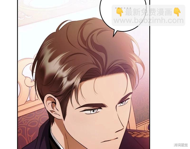 第46话89