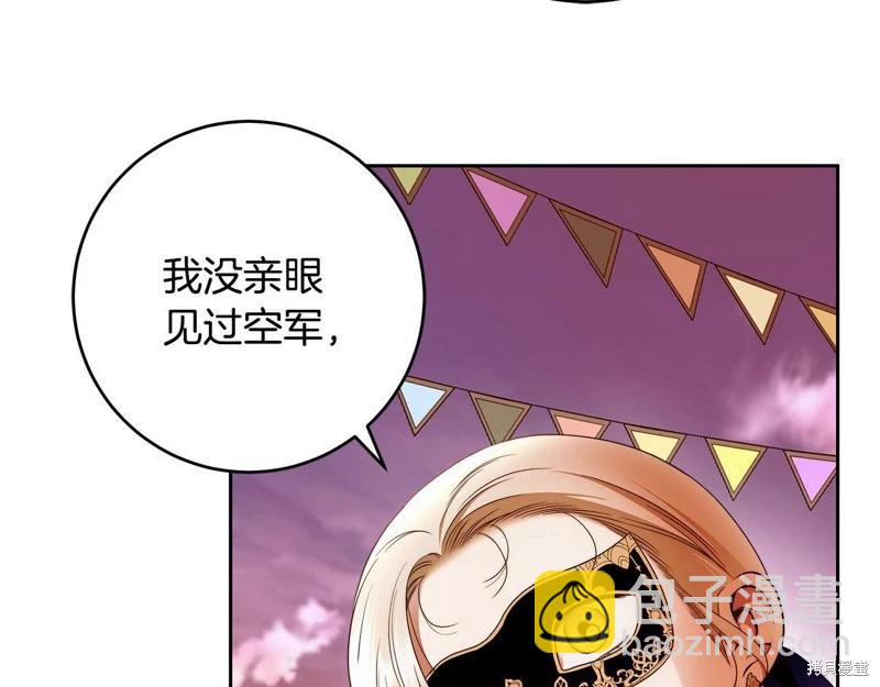 第46话91