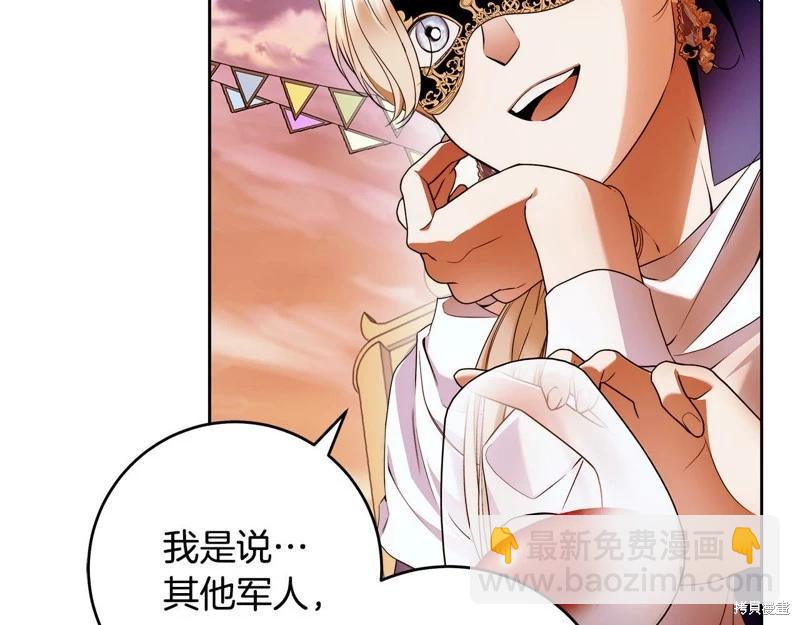 第46话92