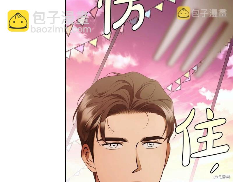 第46话99