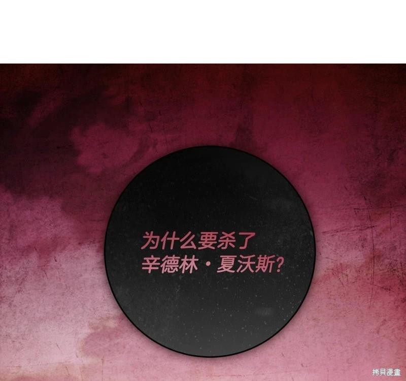 第47话0