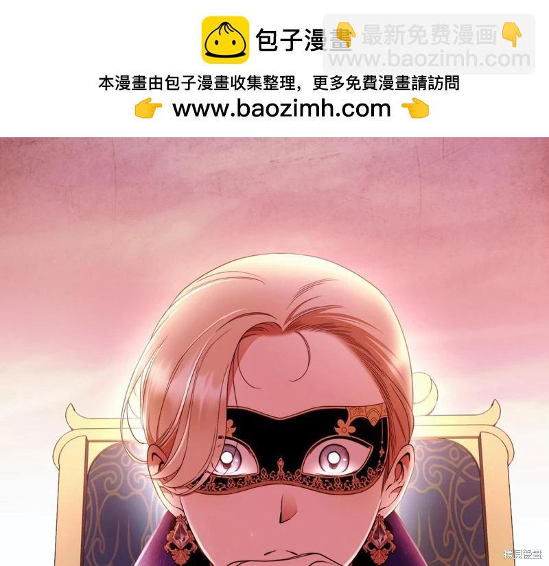 第47话1