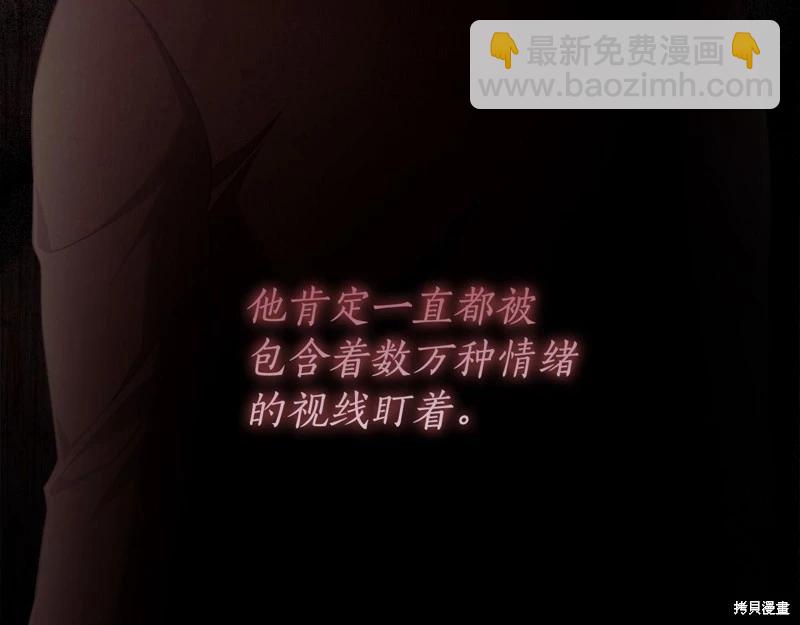 第47话111
