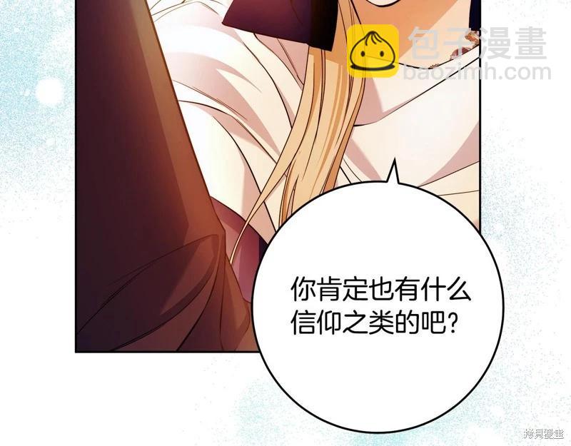 第47话124