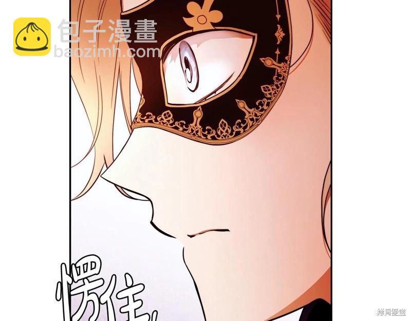 第47话18