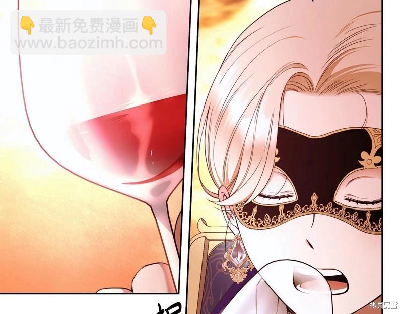 第47话24