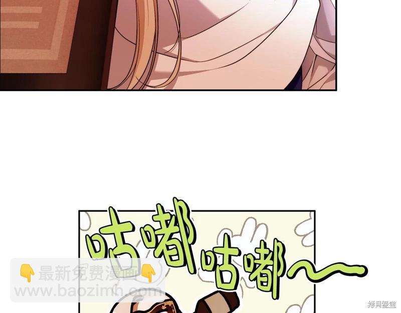 第47话35