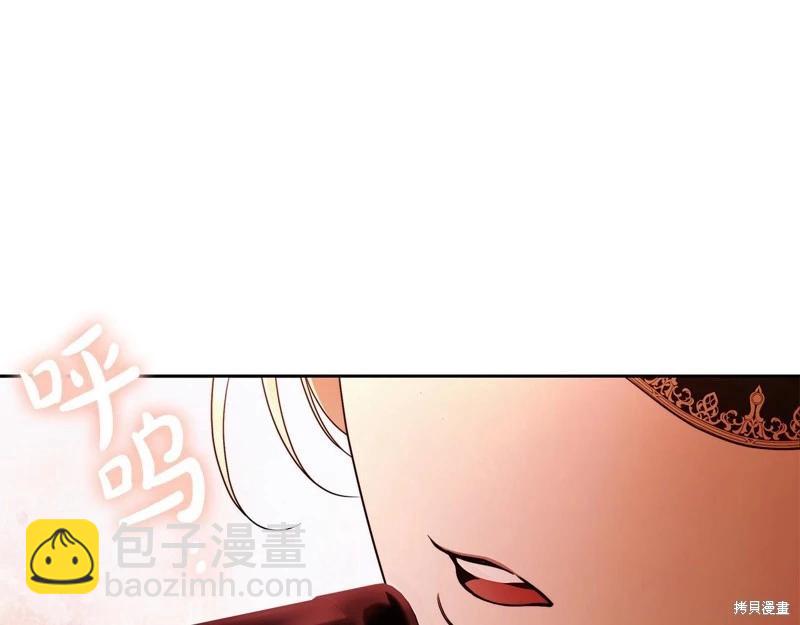 第47话42