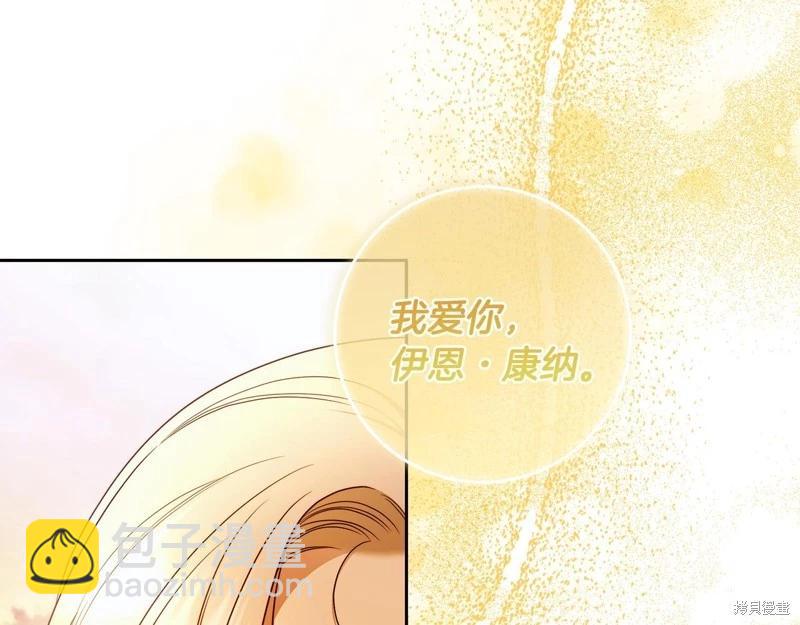 第47话72
