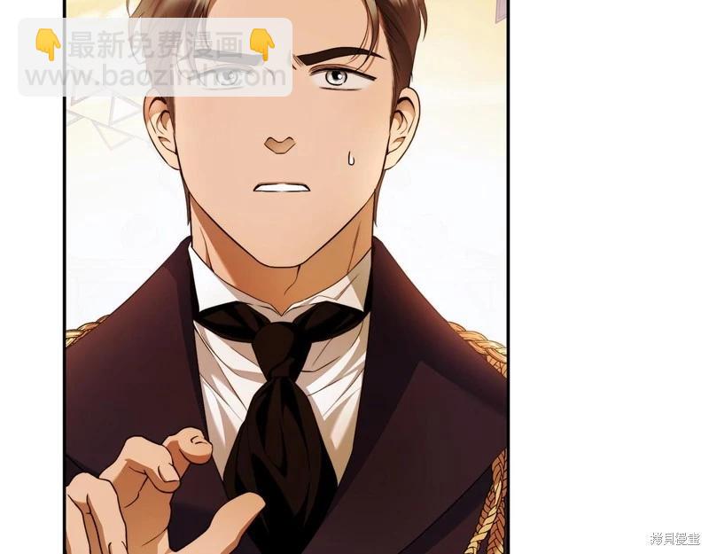 第47话80
