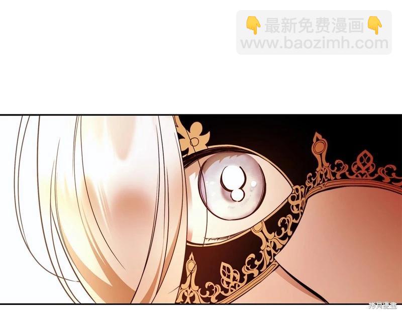 第47话83