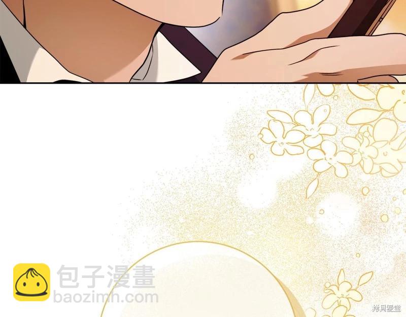 第47话86