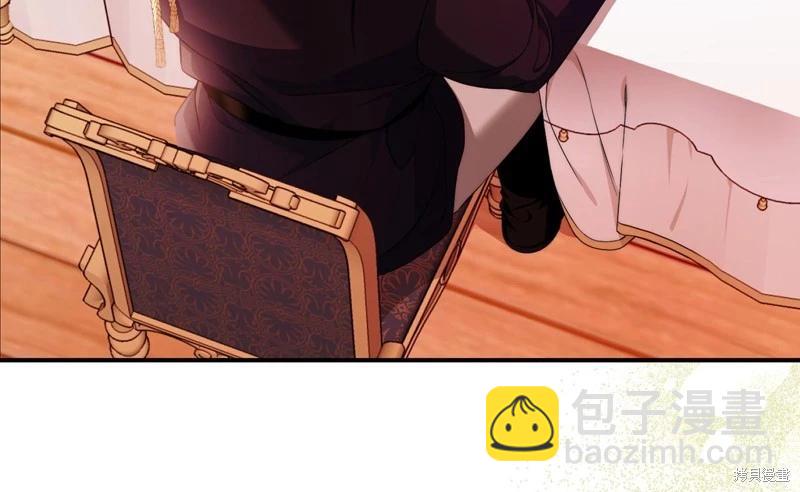 第47话9