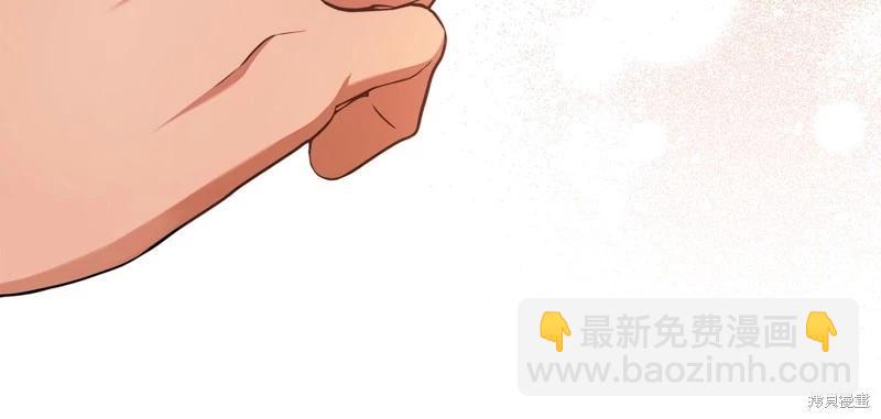 第47话96