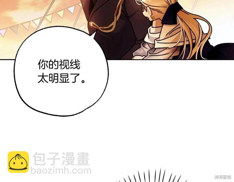 第49话108