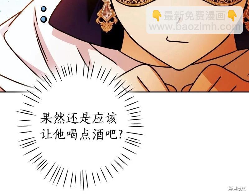 第49话110