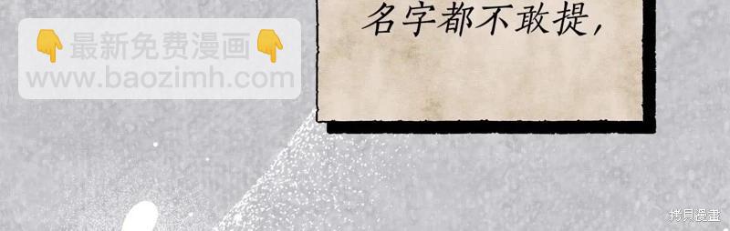 第49话134