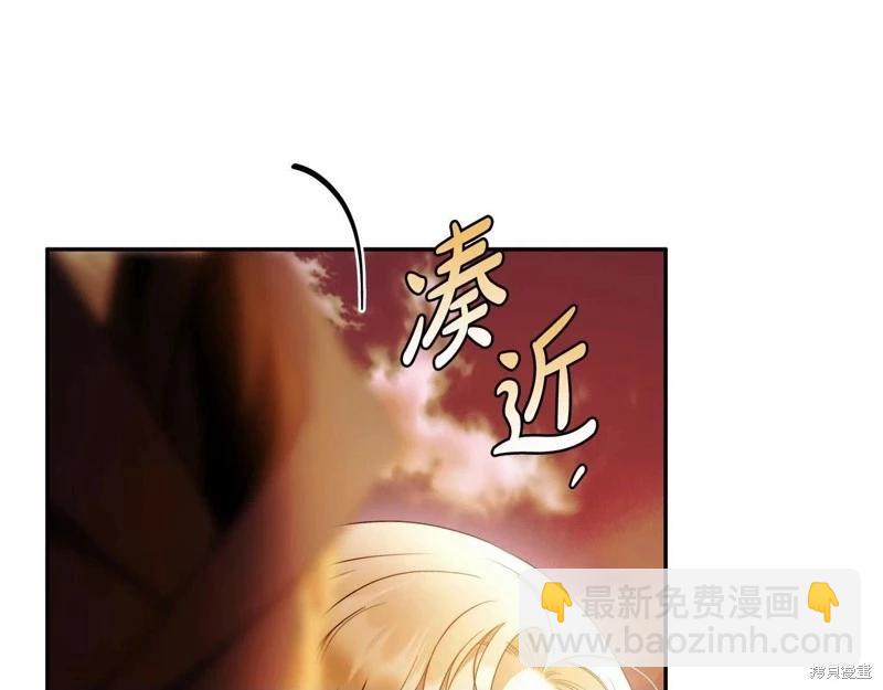 第49话98
