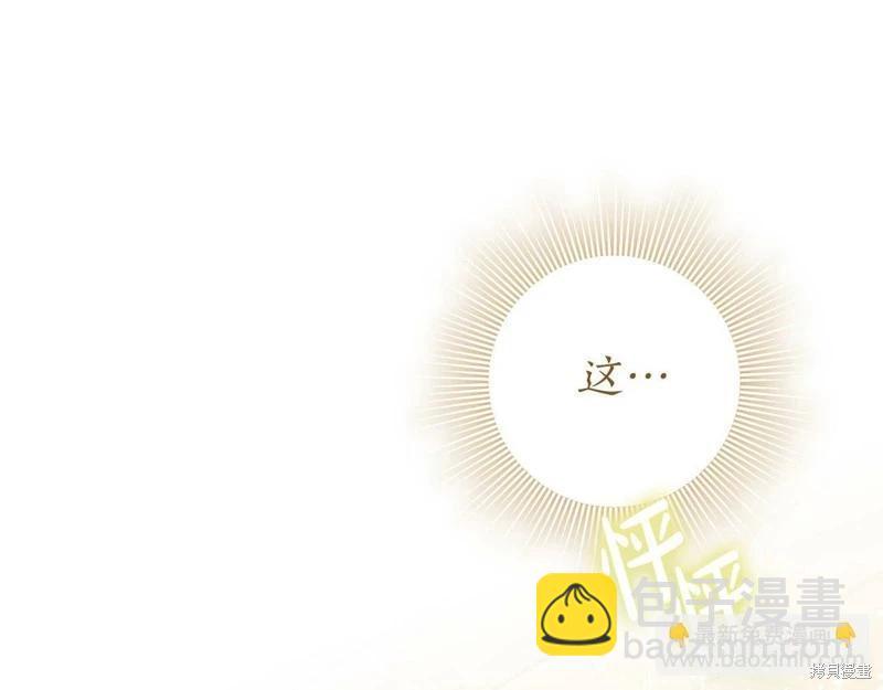第50话104