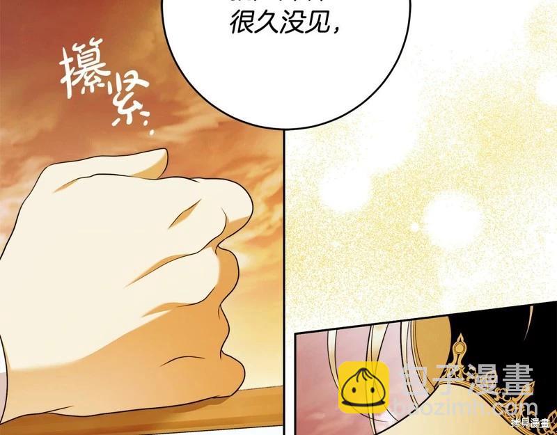 第50话108