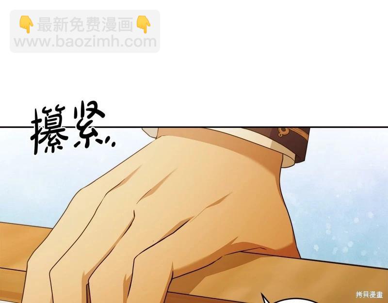 第50话116
