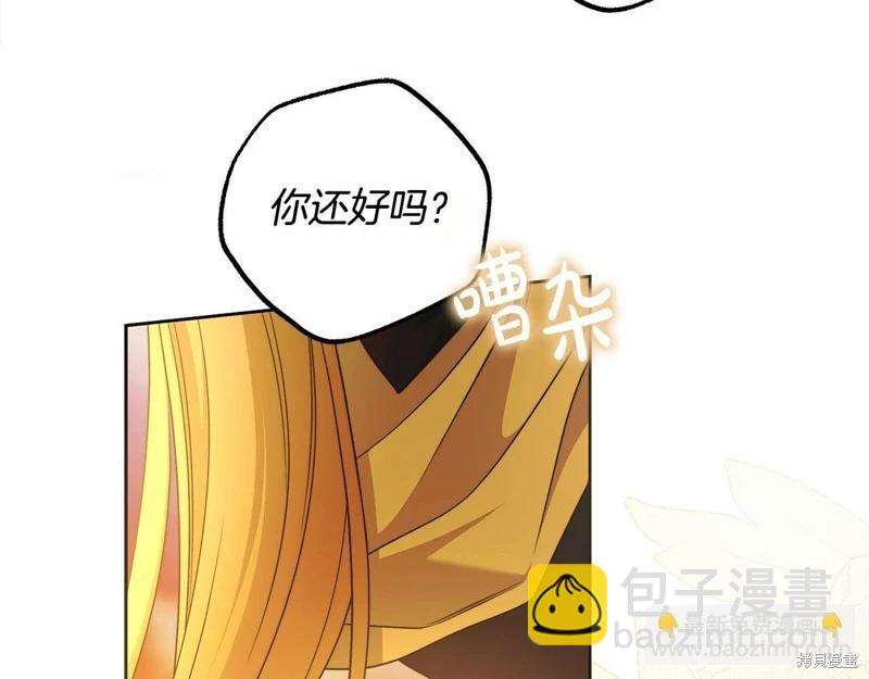 第50话134