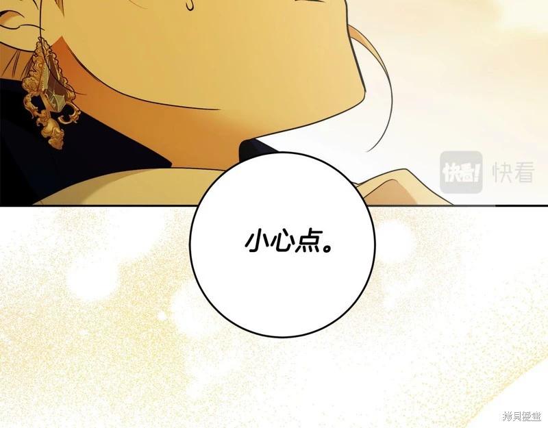 第50话145