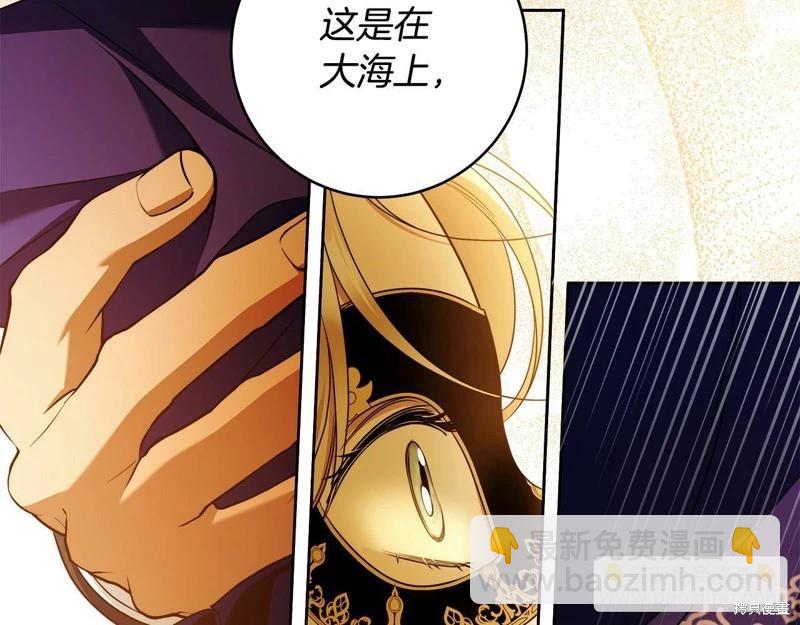 第50话147