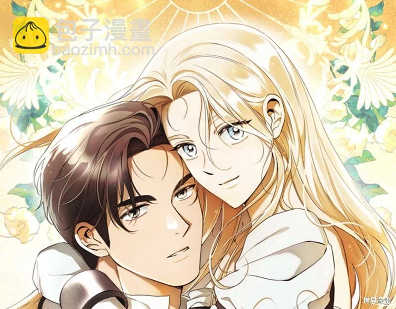 第50话21