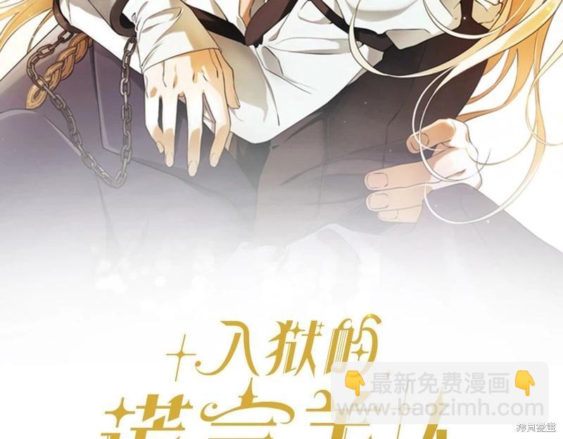 第50话22
