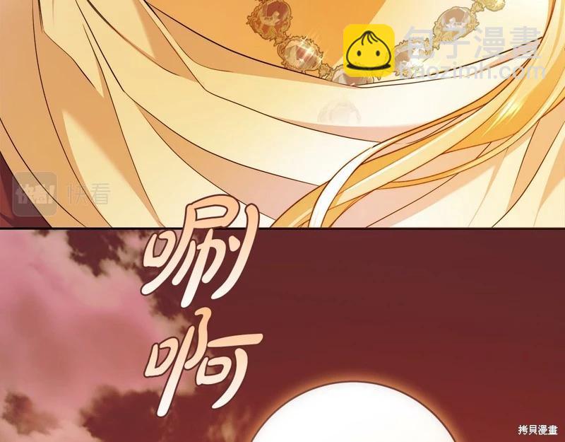 第50话28