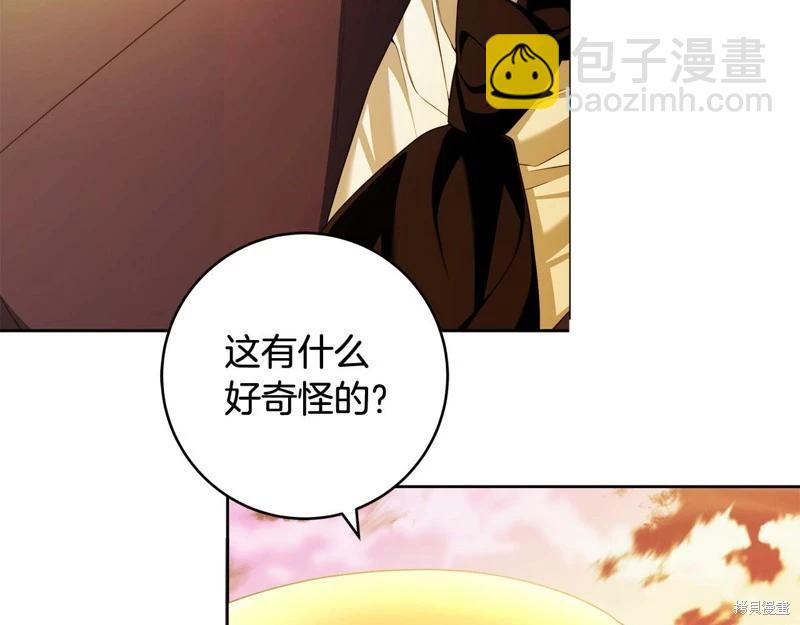 第50话34