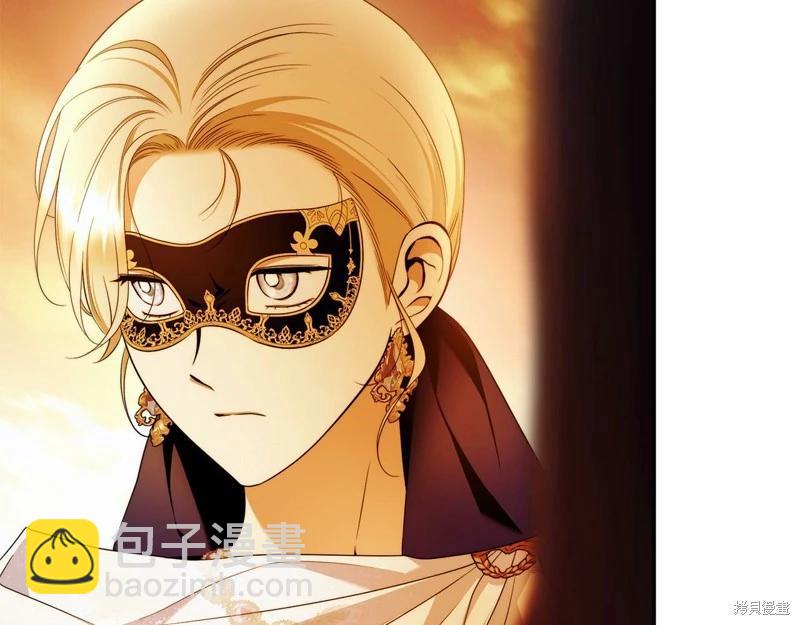 第50话41