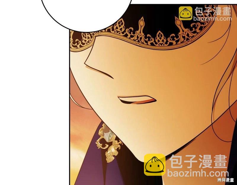 第50话43