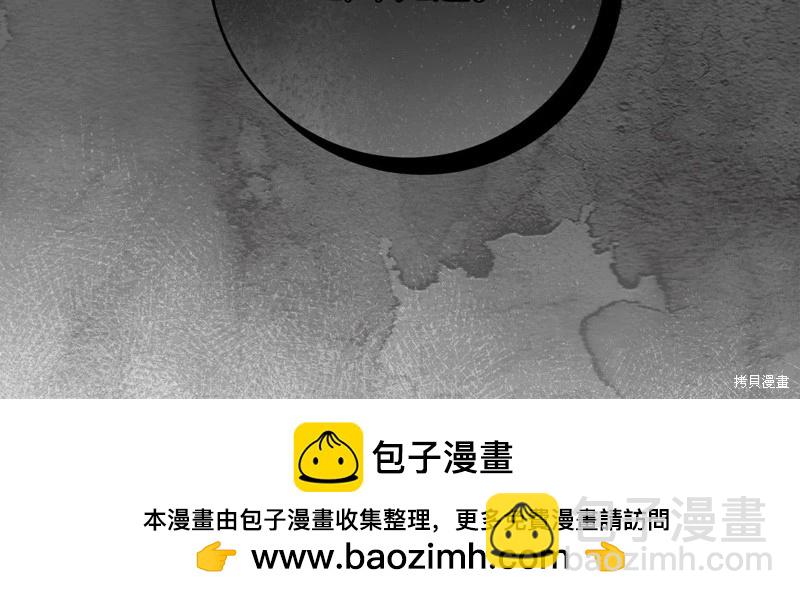 第50话49