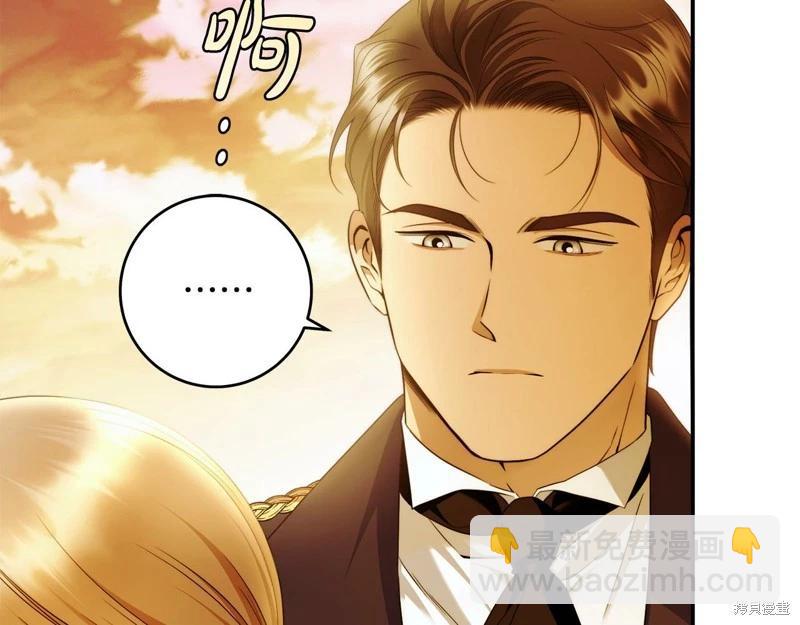 第50话56