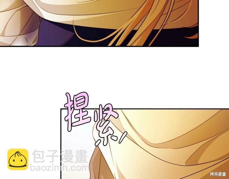 第50话58