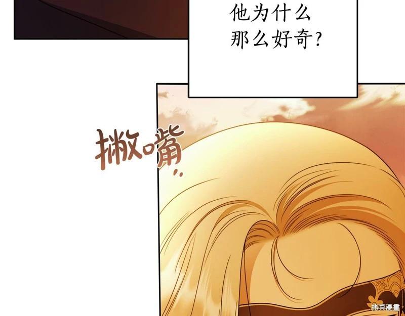 第50话68