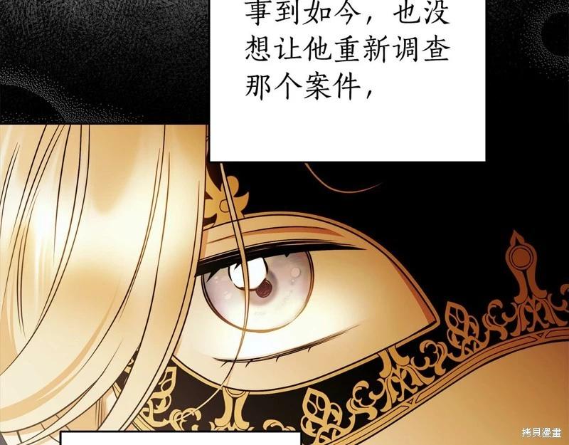 第50话72