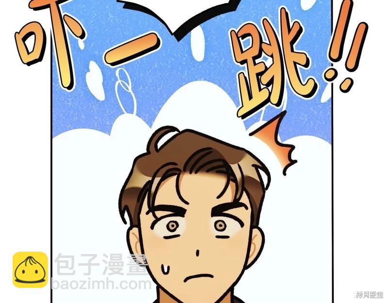 第50话78