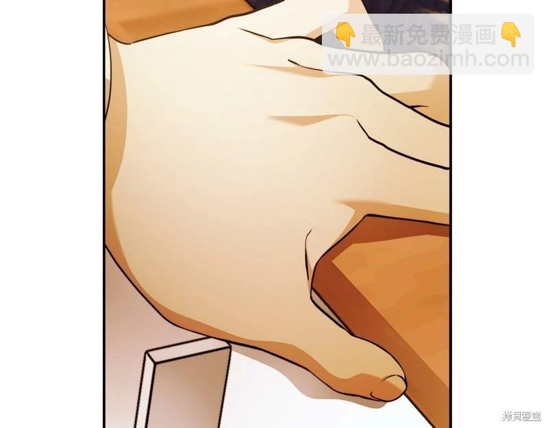 第50话8