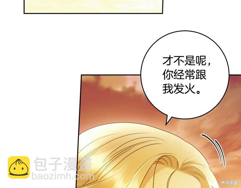 第50话83
