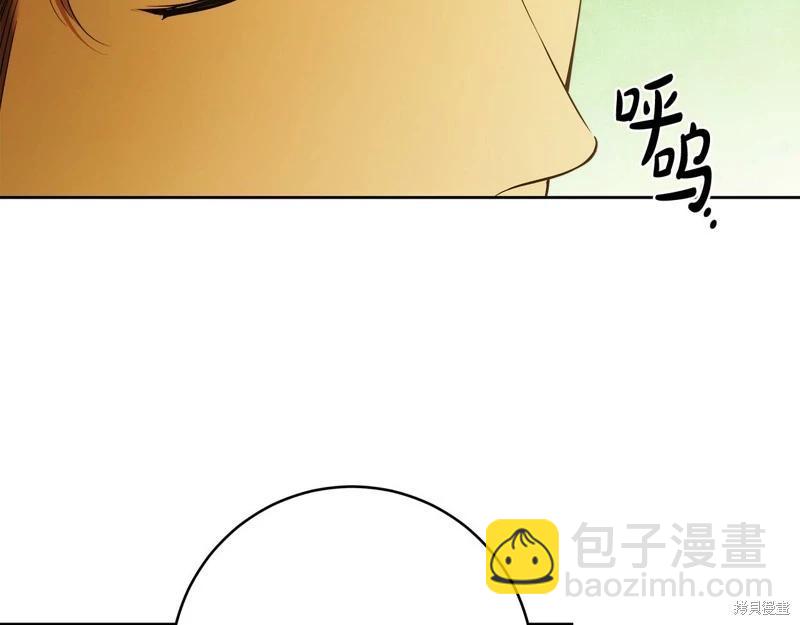 第50话90