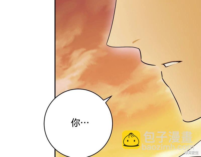 第50话95