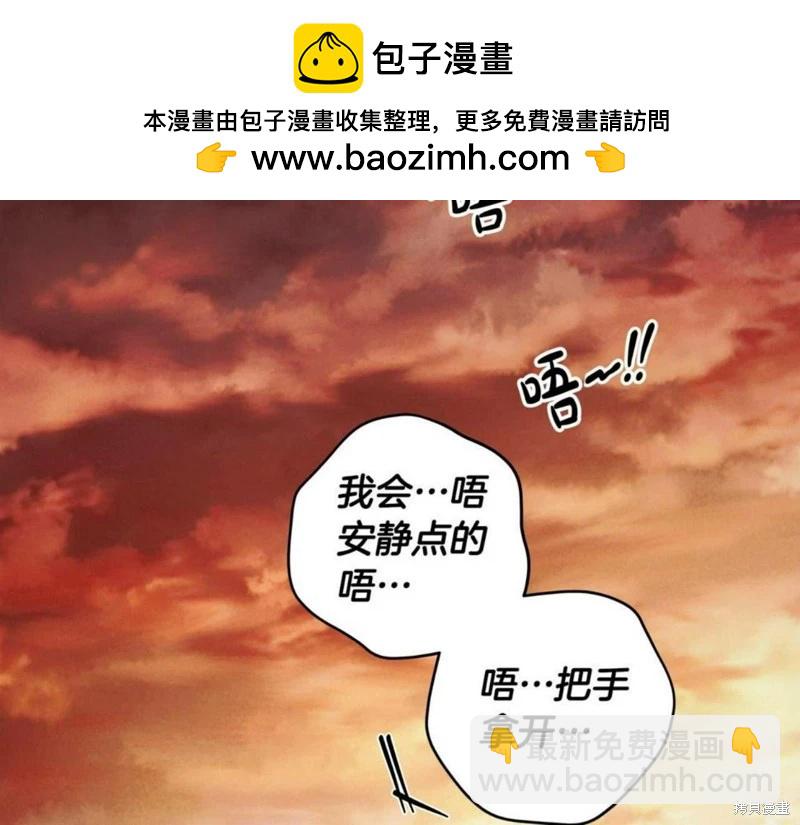第52话1