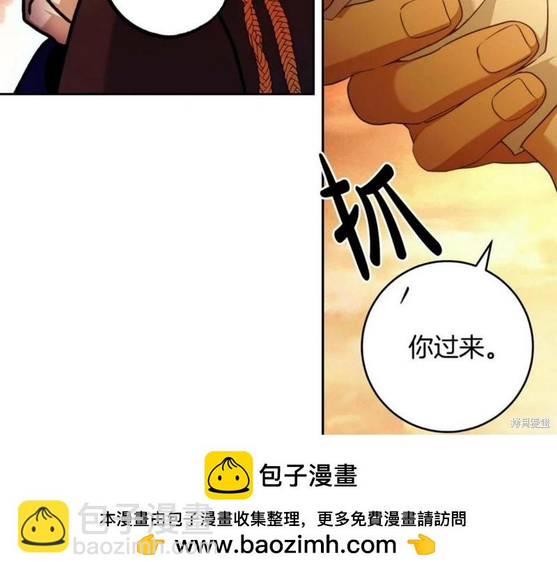 第52话107