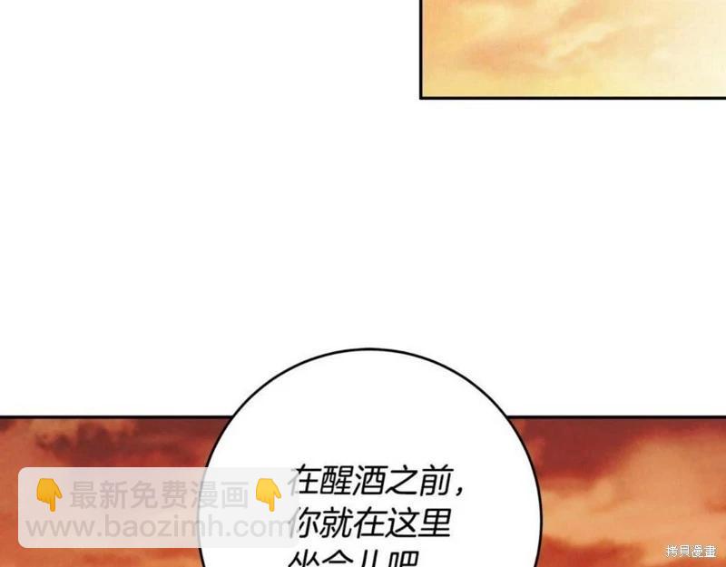 第52话108