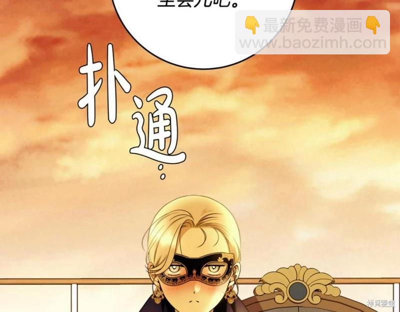 第52话109